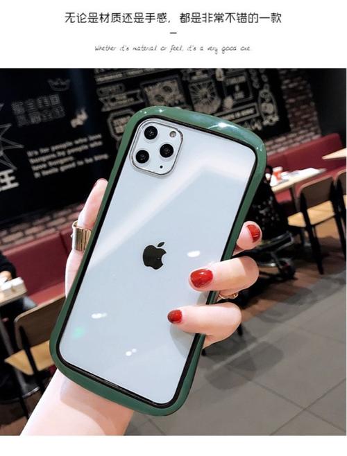 简约不简单，个性iPhone 11 Pro手机壳有哪些推荐？