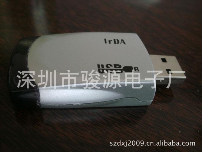 什么叫红外适配器？它的作用？
