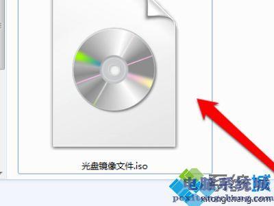 怎么把一个光盘上的安装系统复制到另一个光盘里？