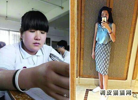 女胖子减完肥会变漂亮吗？