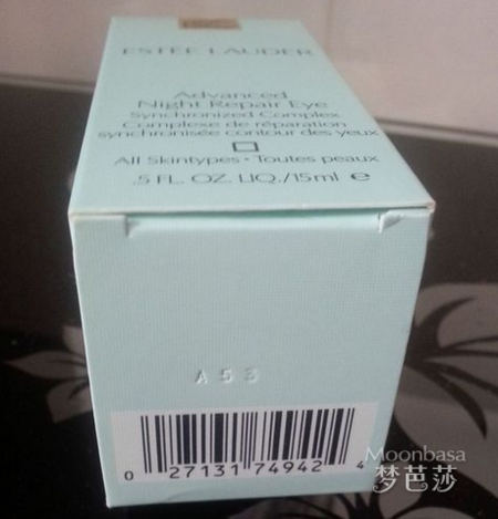 雅诗兰黛的保质期 生产日期 保质期怎么看啊