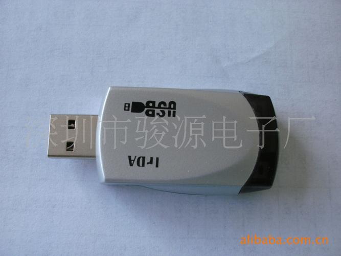 USB红外线适配器如何与电脑连接