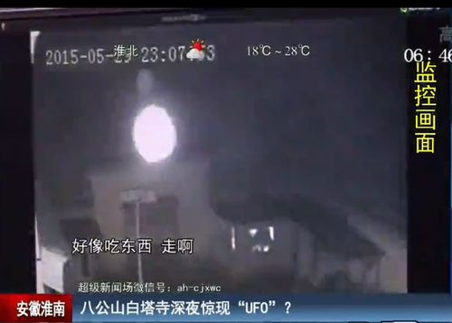不明飞行物闯白塔寺下岗职工怎样办理退休手续