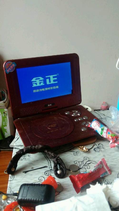 便携式dvd能干啥