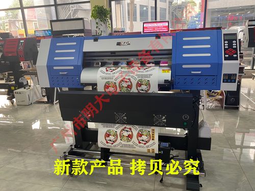 热转印打印机和普通彩色打印机有区别吗？