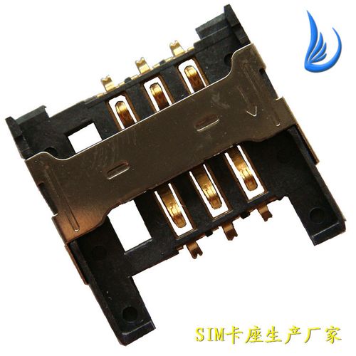 SIM卡座的工作原理是什么？