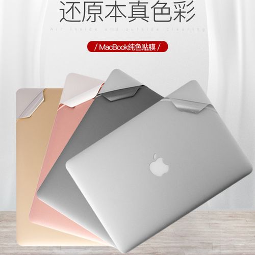 macbook  air  套上保护套会影响散热吗？