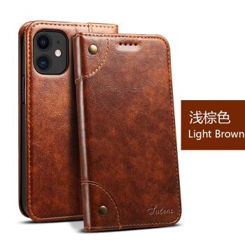 iphone官方皮套怎么清洗