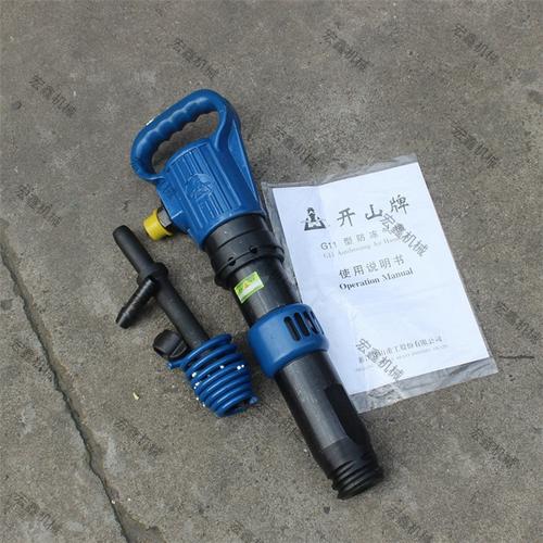 风钻和风镐有什么区别