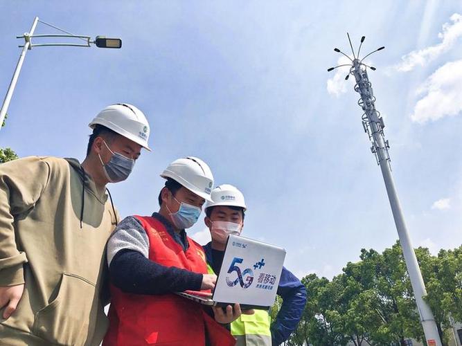 中国移动基站是什么？