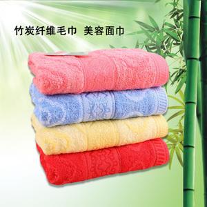 竹纤维毛巾是用什么做成的？