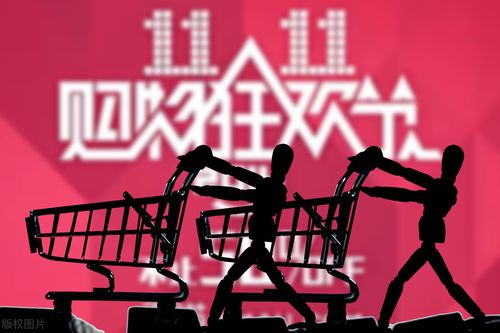 2021是「双十一」第13年了，你还记得第一次参加是哪一年吗？