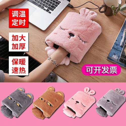 急求 usb暖手鼠标垫怎样使用啊？