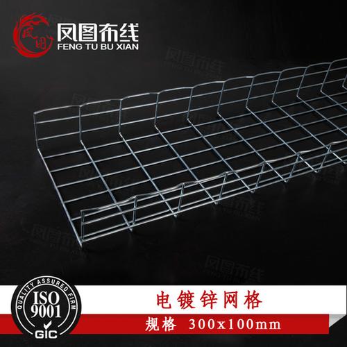 凤图布线产品种类有哪些？