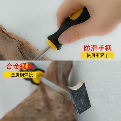 木工雕刻刀图片展示，教您如何挑选刻刀？