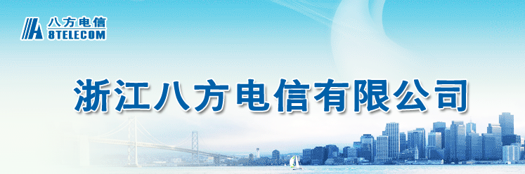 中国电信114招聘网