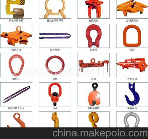 索具的其他