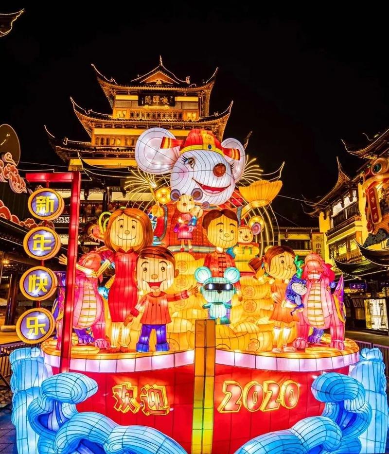 南京每年28号举办的灯会叫什么灯会？