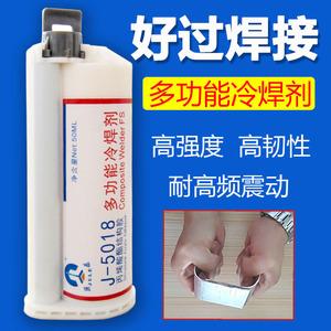 焊剂的主要作用是什么