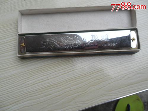 敦煌牌口琴是哪里生产的