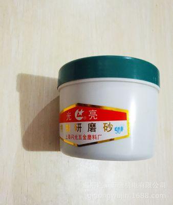 常用的研磨膏有哪几类？