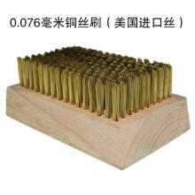 铜丝刷和不锈钢丝刷有什么不同用途