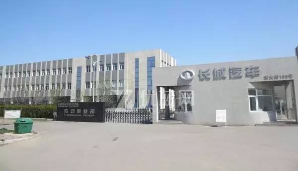 天津长城丝网有限公司怎么样？