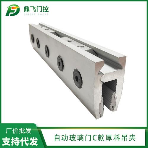 自动感应移动门，吊夹夹玻璃为什么不会掉下来？