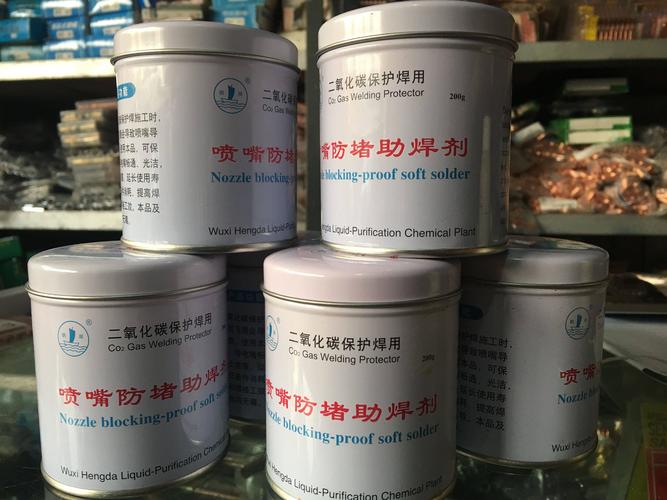 什么叫焊剂 其 作用是什么啊