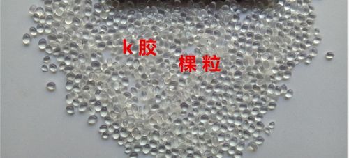 K树脂的简要介绍