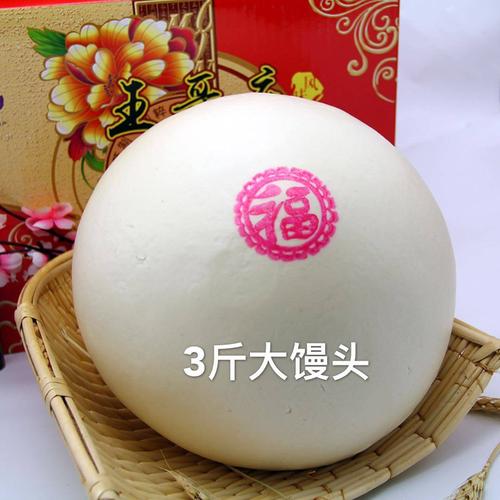王哥庄大馒头的介绍