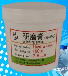 抛光膏是什么成份