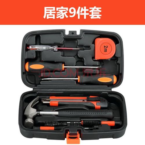 有哪些好用的手动工具？
