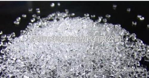 塑胶材料smma与pmma塑料有什么区别