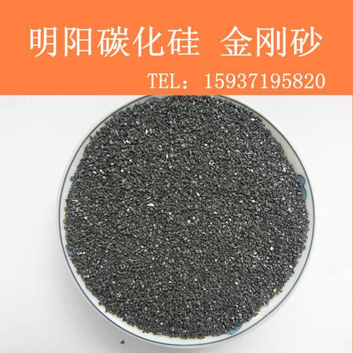 金刚砂与刚玉的硬度是多少？