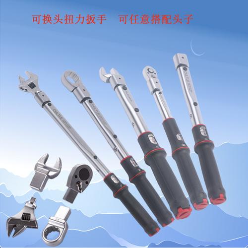 扭力扳手是做什么用的？扭力扳手和公斤扳手有什么区别？