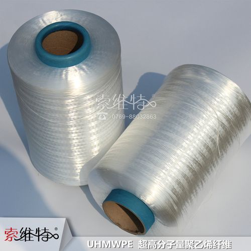 uhmwpe是什么材料