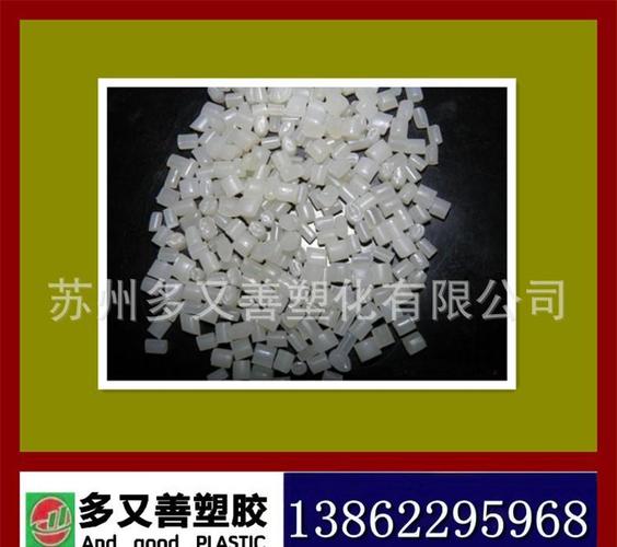 pa11能代替特氟龙吗
