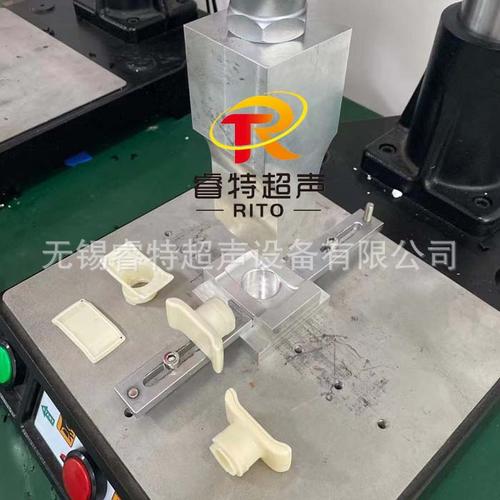 PPO材质适合超声波焊接吗
