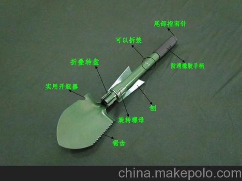 野外生存14种工具是什么？