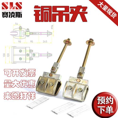 玻璃吊夹价是多少？