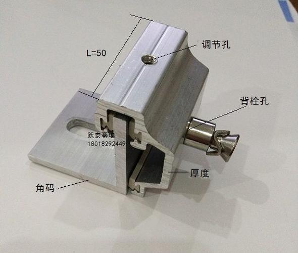 石材干挂件有几种