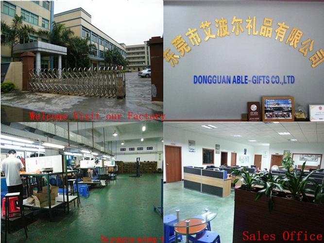 东莞市咏春工艺礼品有限公司怎么样？