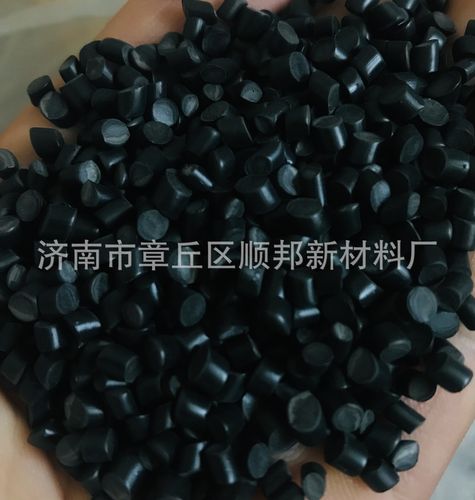 Tpe原料与再生料有啥区别？？