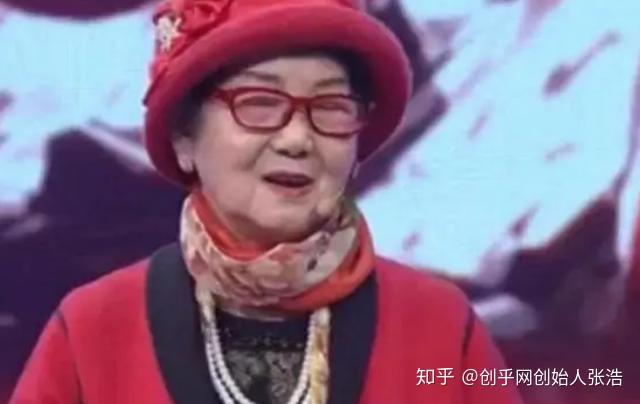 还记得那位88岁的“传奇老太”吗？72岁出狱后挣千万，现在怎样了？