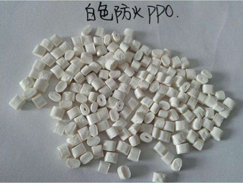 ppo是什么材料？