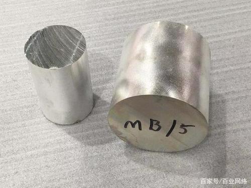 镁合金是什么东西？容易上锈吗？