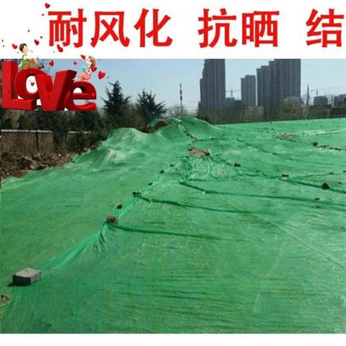什么材料的遮盖网耐用？