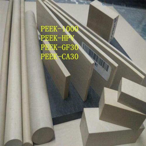 peek板材应用在什么领域？peek板材的主要特性是什么？