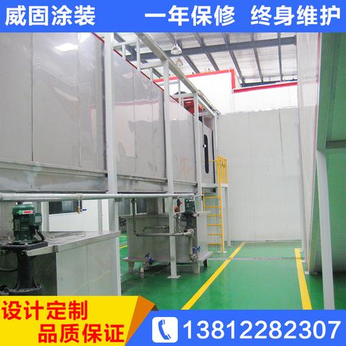涂装前处理设备有哪些、分别是起什么作用的？